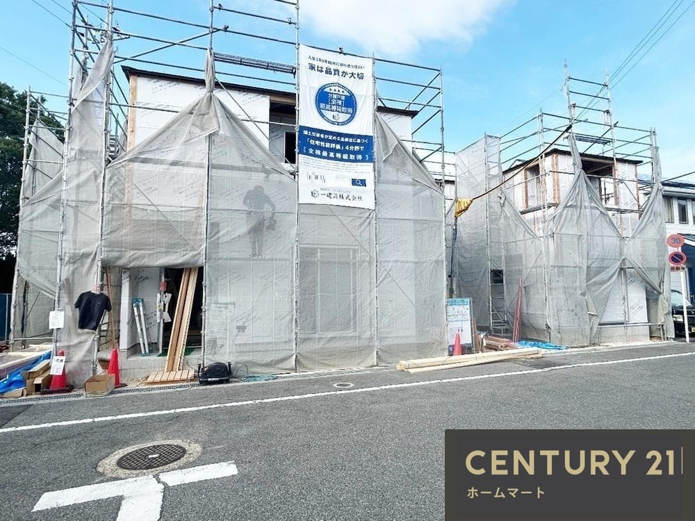 一戸建て澤（二色浜駅） 2680万円・2780万円の詳細情報