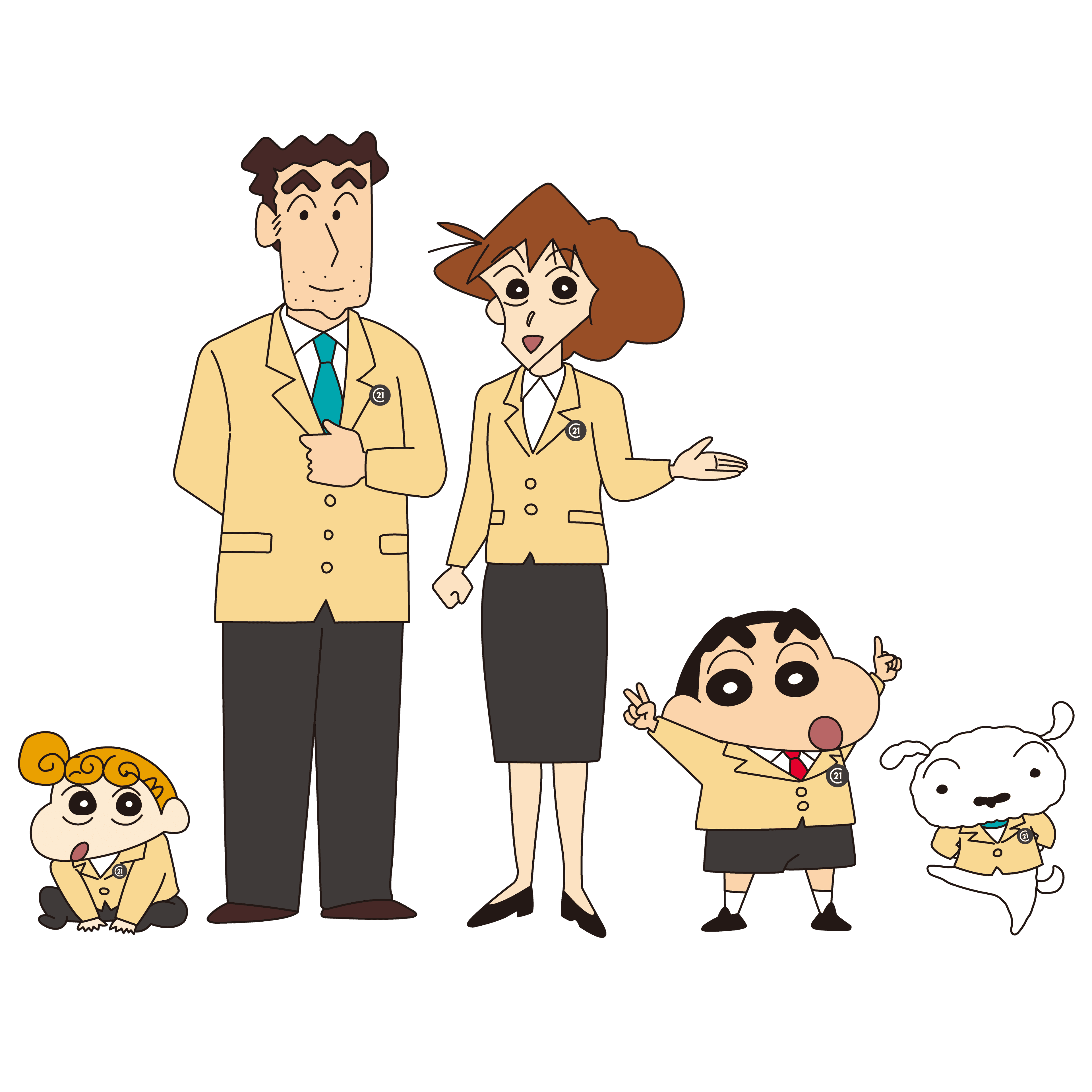 センチュリー21 ファミリー