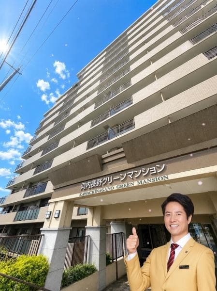 河内長野グリーンマンション（河内長野市上田町）