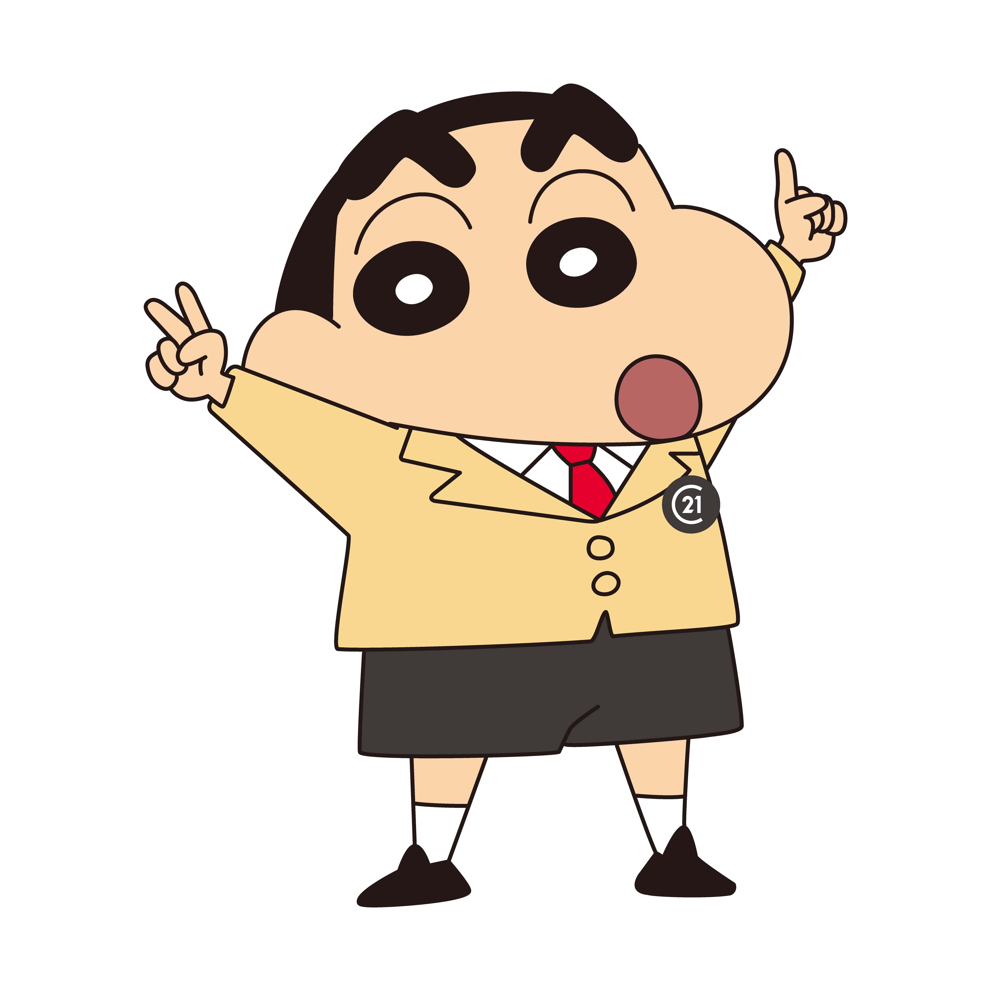 お客様アイコン