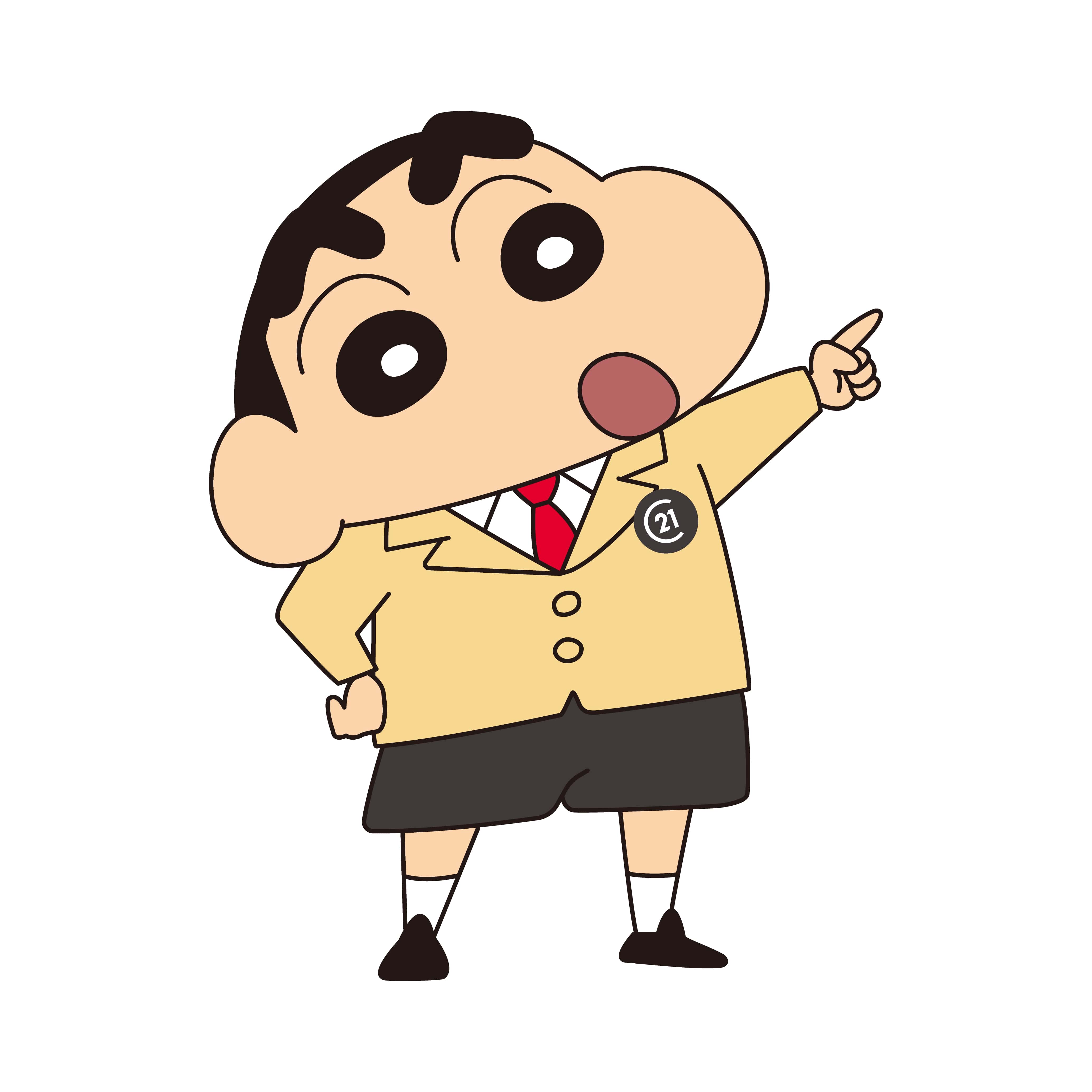 お客様アイコン