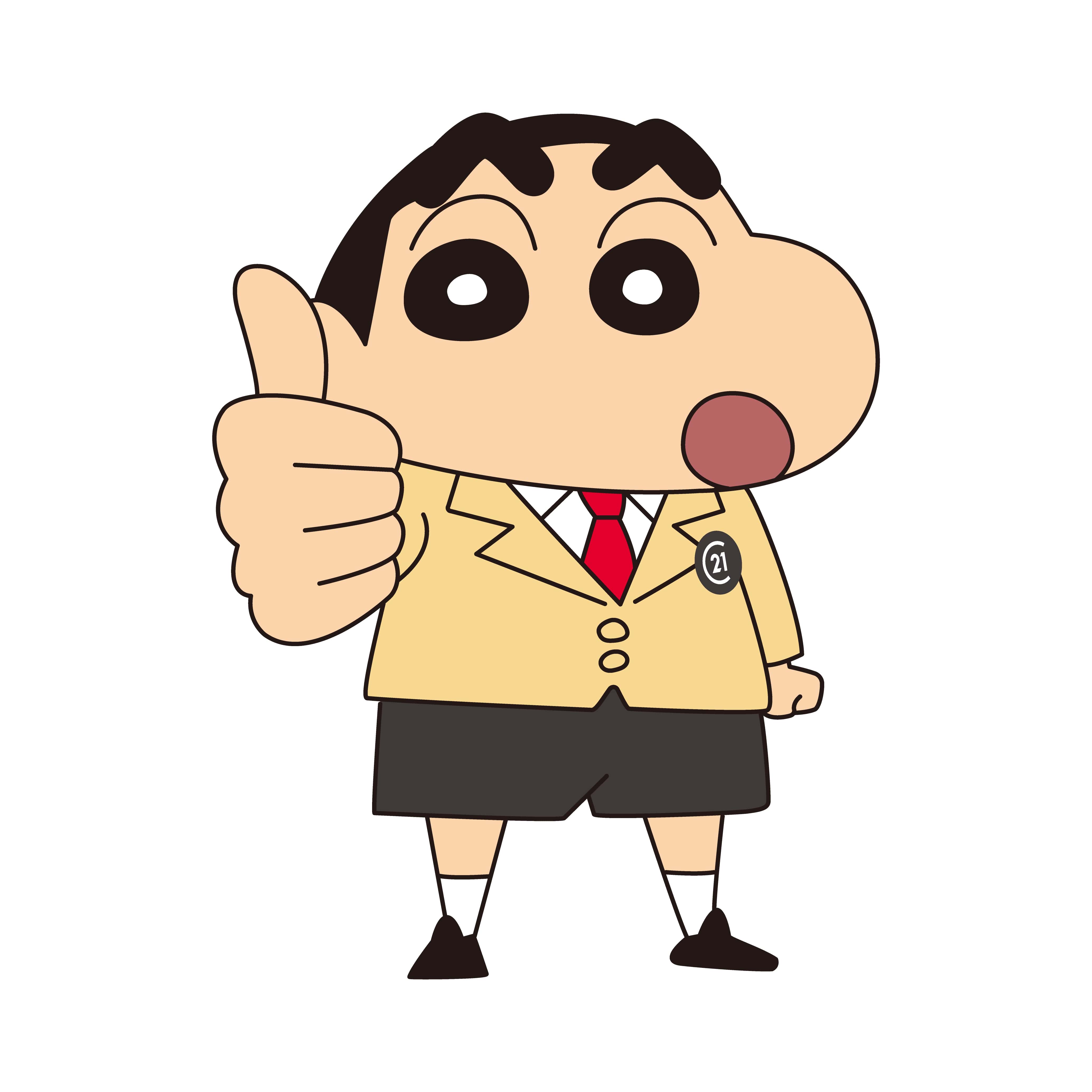 お客様アイコン