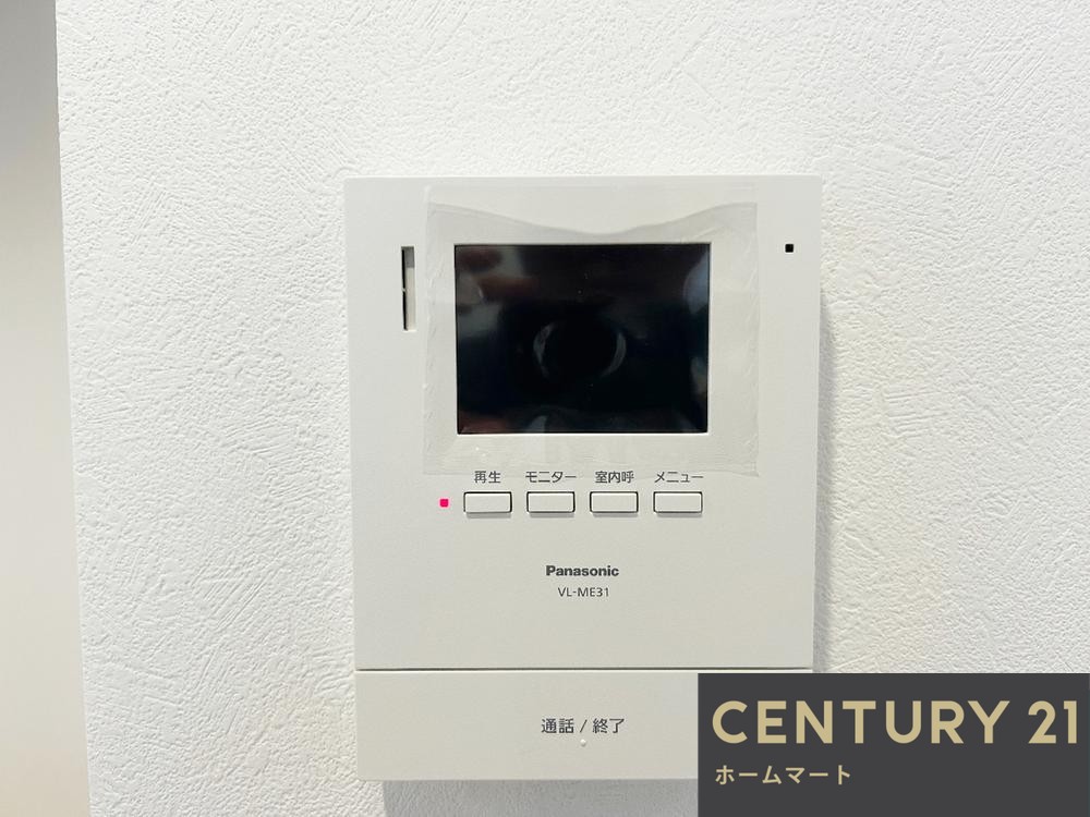 新築戸建 一戸建て堺市西区浜寺諏訪森町西 全１邸 一戸建ての詳細情報 大阪府堺市西区浜寺諏訪森町西４ 写真16 センチュリー21ホームマート