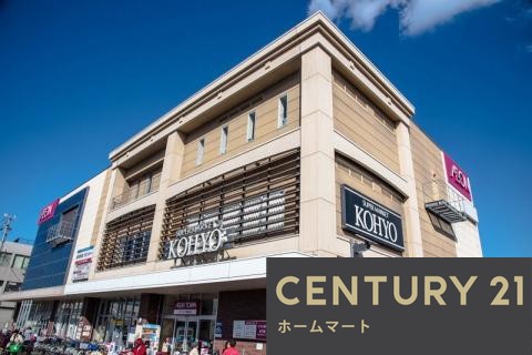 新築戸建 一戸建て堺市西区浜寺諏訪森町西 全１邸 一戸建ての詳細情報 大阪府堺市西区浜寺諏訪森町西４ 写真18 センチュリー21ホームマート