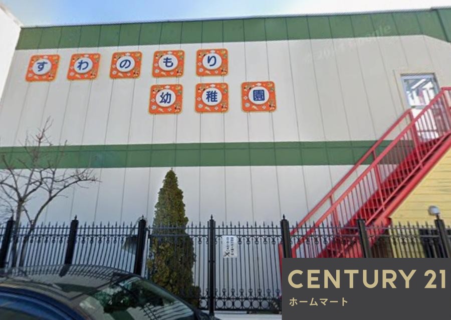 新築戸建 一戸建て堺市西区浜寺諏訪森町西 全１邸 一戸建ての詳細情報 大阪府堺市西区浜寺諏訪森町西４ 写真24 センチュリー21ホームマート