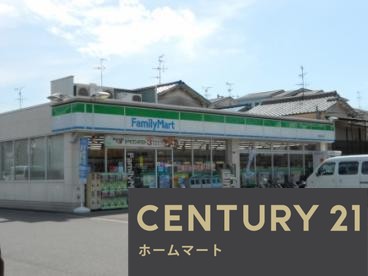 新築戸建 一戸建て上野口町（大和田駅） 3880万円・3980万円の詳細情報 大阪府門真市上野口町 写真15 センチュリー21ホームマート