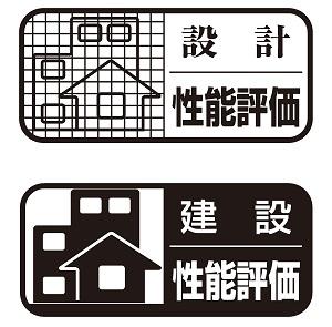 新築戸建 一戸建て上野口町（大和田駅） 3880万円・3980万円の詳細情報 大阪府門真市上野口町 写真22 センチュリー21ホームマート