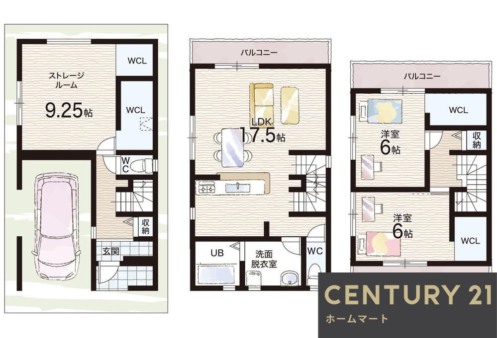 新築戸建 一戸建て上野口町（大和田駅） 3880万円・3980万円の詳細情報 大阪府門真市上野口町 写真9 センチュリー21ホームマート