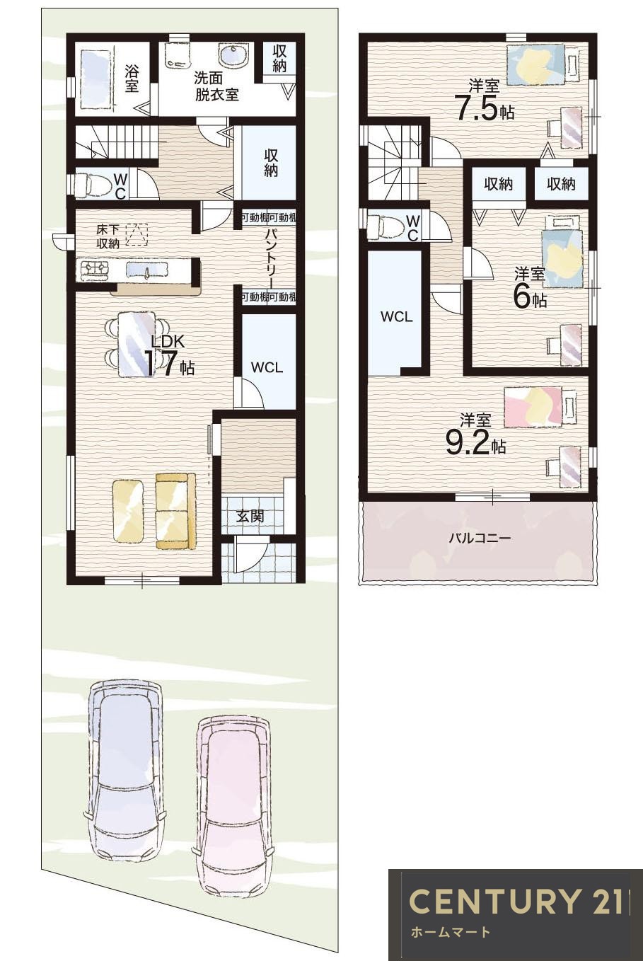 新築戸建 NEW一戸建て常松１（甲東園駅） 4680万円・4780万円の詳細情報 兵庫県尼崎市常松１ 写真12 センチュリー21ホームマート
