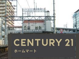 新築戸建 NEW一戸建て常松１（甲東園駅） 4680万円・4780万円の詳細情報 兵庫県尼崎市常松１ 写真20 センチュリー21ホームマート