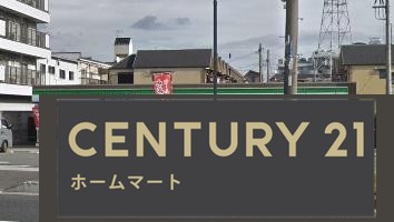 新築戸建 NEW一戸建て常松１（甲東園駅） 4680万円・4780万円の詳細情報 兵庫県尼崎市常松１ 写真22 センチュリー21ホームマート