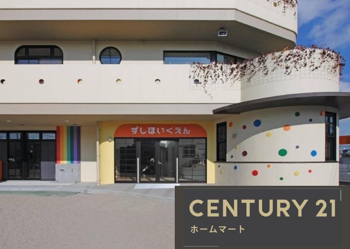 新築戸建 NEW一戸建て登町 3698万円の詳細情報 大阪府高槻市登町 写真11 センチュリー21ホームマート