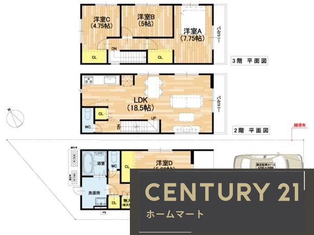 新築戸建 NEW一戸建て登町 3698万円の詳細情報 大阪府高槻市登町 写真5 センチュリー21ホームマート