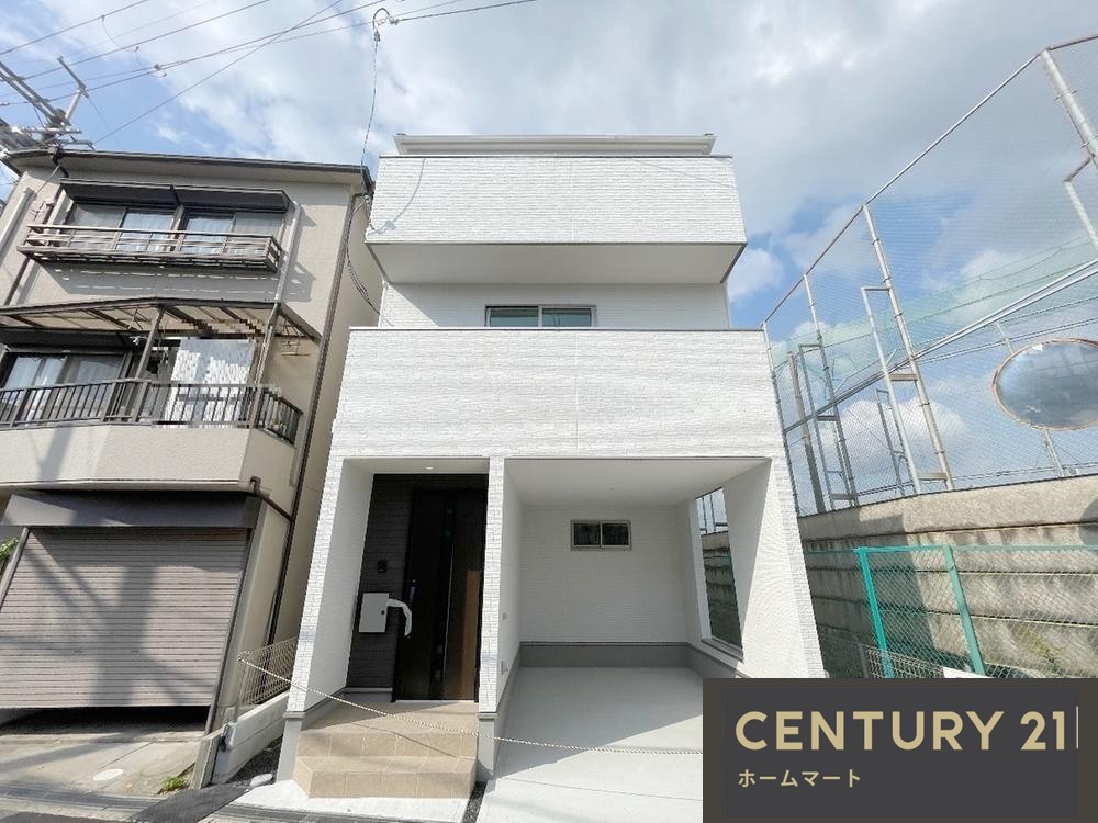 新築戸建 NEW一戸建て登町 3698万円の詳細情報 大阪府高槻市登町 写真6 センチュリー21ホームマート