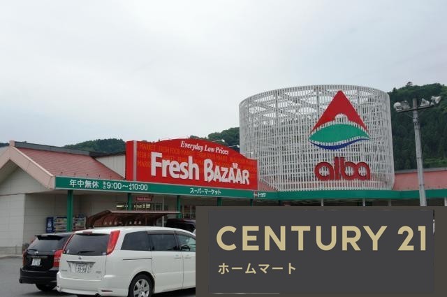 新築戸建 NEW一戸建て登町 3698万円の詳細情報 大阪府高槻市登町 写真9 センチュリー21ホームマート