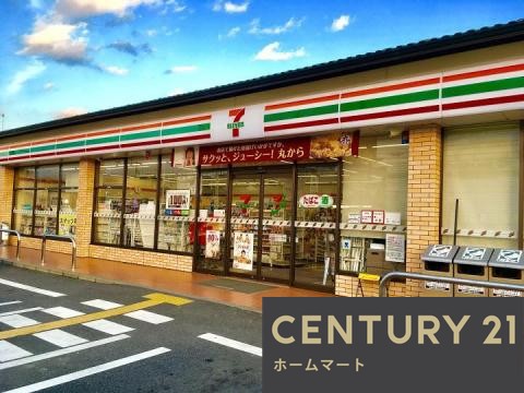 新築戸建 一戸建て雄琴５（おごと温泉駅） 3198万円～3890万円の詳細情報 滋賀県大津市雄琴５ 写真20 センチュリー21ホームマート