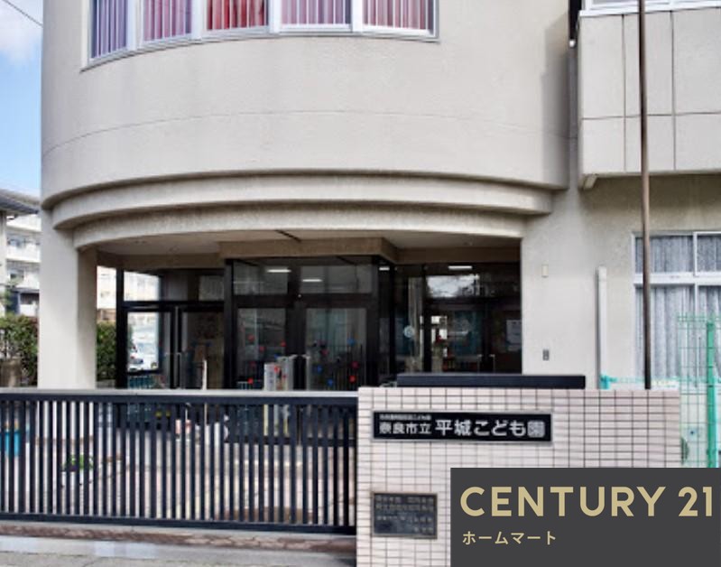 新築戸建 一戸建て中山町（菖蒲池駅） 3180万円の詳細情報 奈良県奈良市中山町 写真16 センチュリー21ホームマート