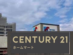 新築戸建 NEW一戸建て高司５（仁川駅） 4780万円の詳細情報 兵庫県宝塚市高司５ 写真23 センチュリー21ホームマート