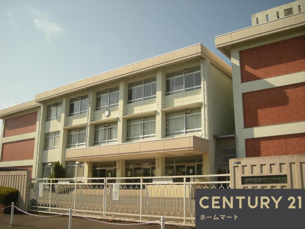 新築戸建 NEW一戸建て押熊町（学研奈良登美ヶ丘駅） 4280万円～4580万円の詳細情報 奈良県奈良市押熊町 写真21 センチュリー21ホームマート