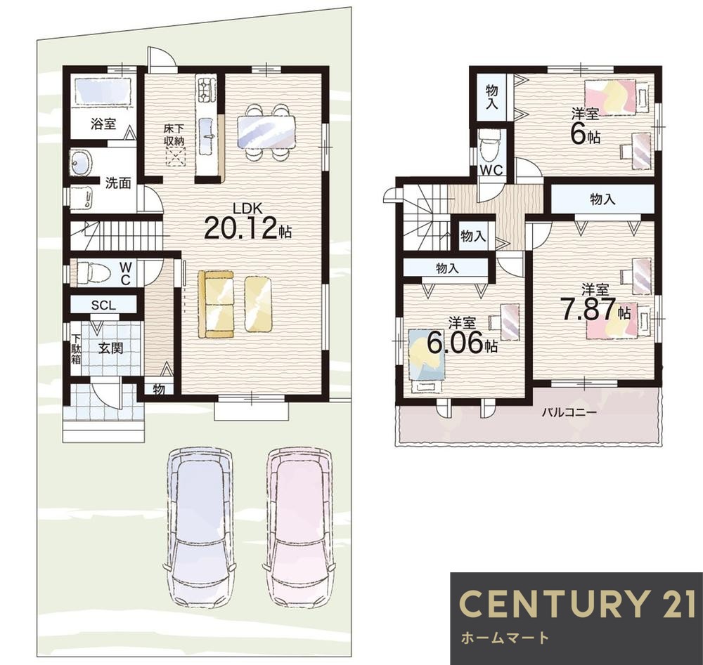 新築戸建 一戸建て松が枝町３（箕谷駅） 3590万円の詳細情報 兵庫県神戸市北区松が枝町３ 写真14 センチュリー21ホームマート