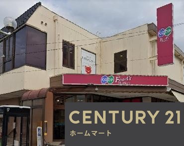 新築戸建 一戸建て川西市大和東 全１邸の詳細情報 兵庫県川西市大和東５ 写真18 センチュリー21ホームマート