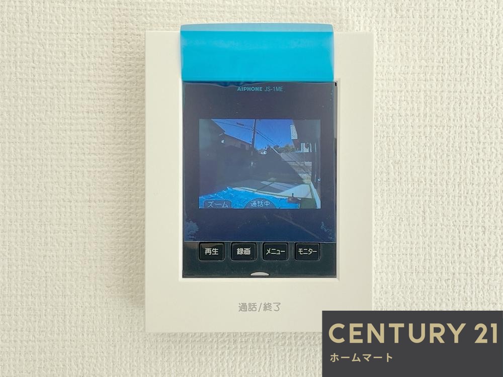 新築戸建 一戸建て東香里３ 3690万円・3890万円の詳細情報 大阪府枚方市東香里３ 写真22 センチュリー21ホームマート