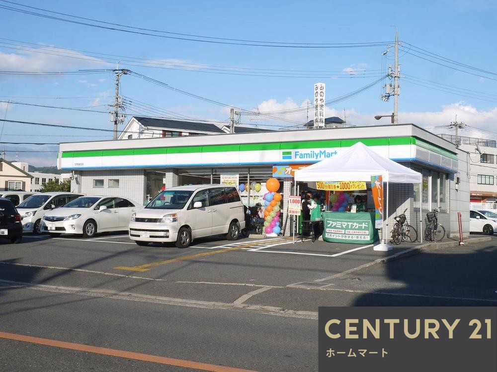 新築戸建 一戸建て三井が丘３ 3798万円の詳細情報 大阪府寝屋川市三井が丘３ 写真14 センチュリー21ホームマート