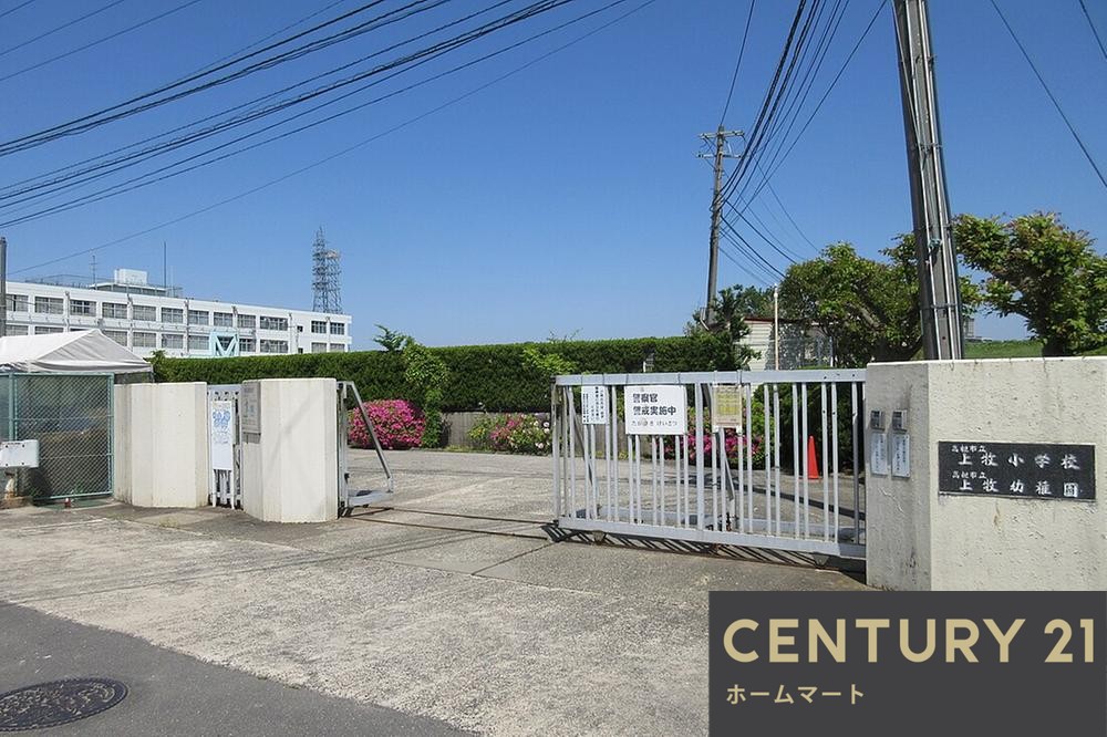 新築戸建 一戸建て淀の原町（上牧駅） 3590万円の詳細情報 大阪府高槻市淀の原町 写真12 センチュリー21ホームマート