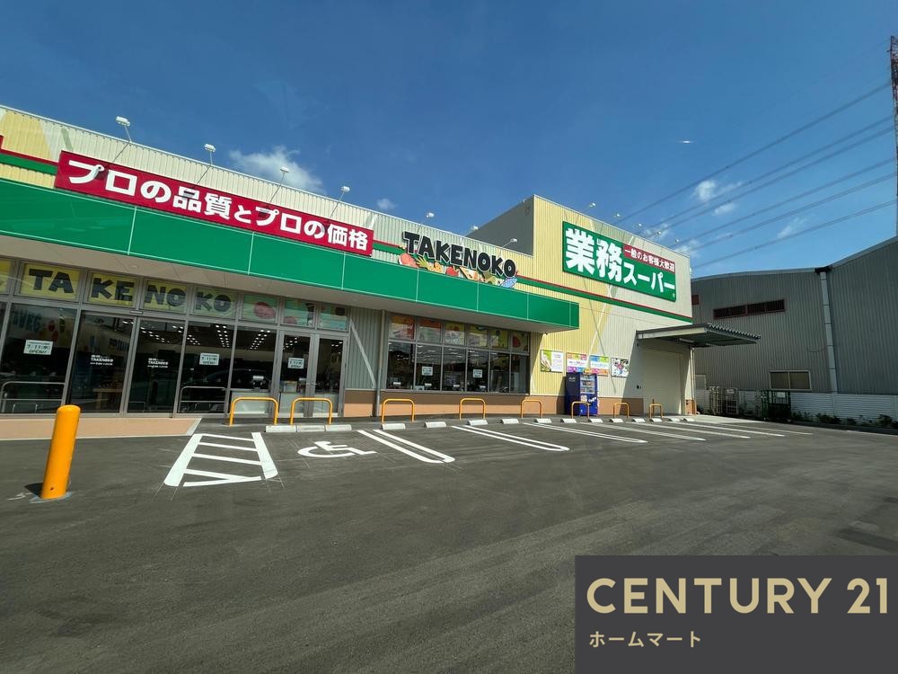 新築戸建 一戸建て淀の原町（上牧駅） 3590万円の詳細情報 大阪府高槻市淀の原町 写真9 センチュリー21ホームマート