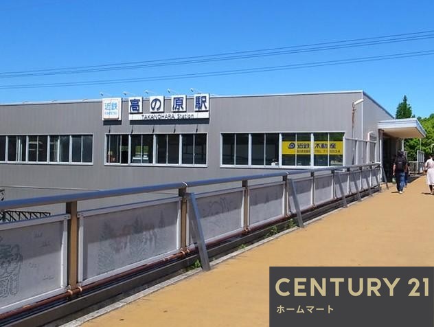 新築戸建 一戸建て右京３（高の原駅） 3750万円・3790万円の詳細情報 奈良県奈良市右京３ 写真23 センチュリー21ホームマート