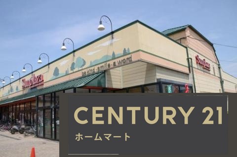 新築戸建 NEW一戸建て東板持町２（川西駅） 2698万円の詳細情報 大阪府富田林市東板持町２ 写真21 センチュリー21ホームマート
