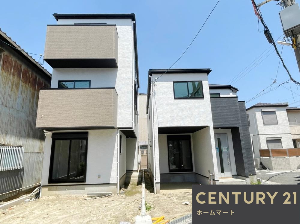 新築戸建 NEW一戸建て菱屋西５（河内小阪駅） 3698万円・4198万円の詳細情報 大阪府東大阪市菱屋西５ 写真2 センチュリー21ホームマート