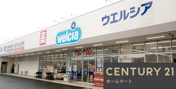新築戸建 一戸建て池田本町（寝屋川市駅） 3498万円の詳細情報 大阪府寝屋川市池田本町 写真14 センチュリー21ホームマート