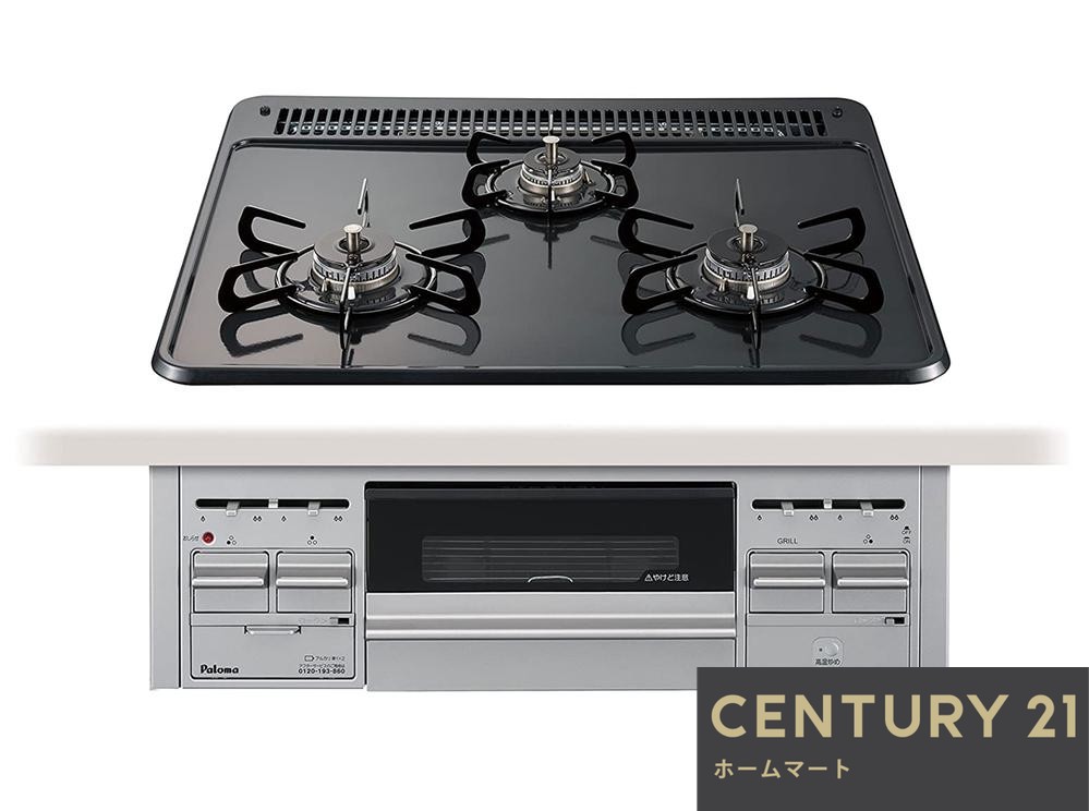 新築戸建 一戸建て香里ケ丘８ 4580万円・4780万円の詳細情報 大阪府枚方市香里ケ丘８ 写真19 センチュリー21ホームマート