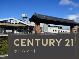新築戸建 NEW一戸建て平井６（草津駅） 3798万円・3898万円の詳細情報 滋賀県草津市平井６ 写真21 センチュリー21ホームマート