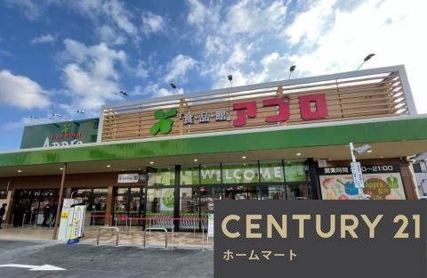 新築戸建 一戸建て深井水池町（深井駅） 4580万円の詳細情報 大阪府堺市中区深井水池町 写真21 センチュリー21ホームマート