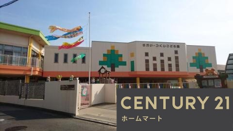 新築戸建 一戸建て深井水池町（深井駅） 4580万円の詳細情報 大阪府堺市中区深井水池町 写真22 センチュリー21ホームマート