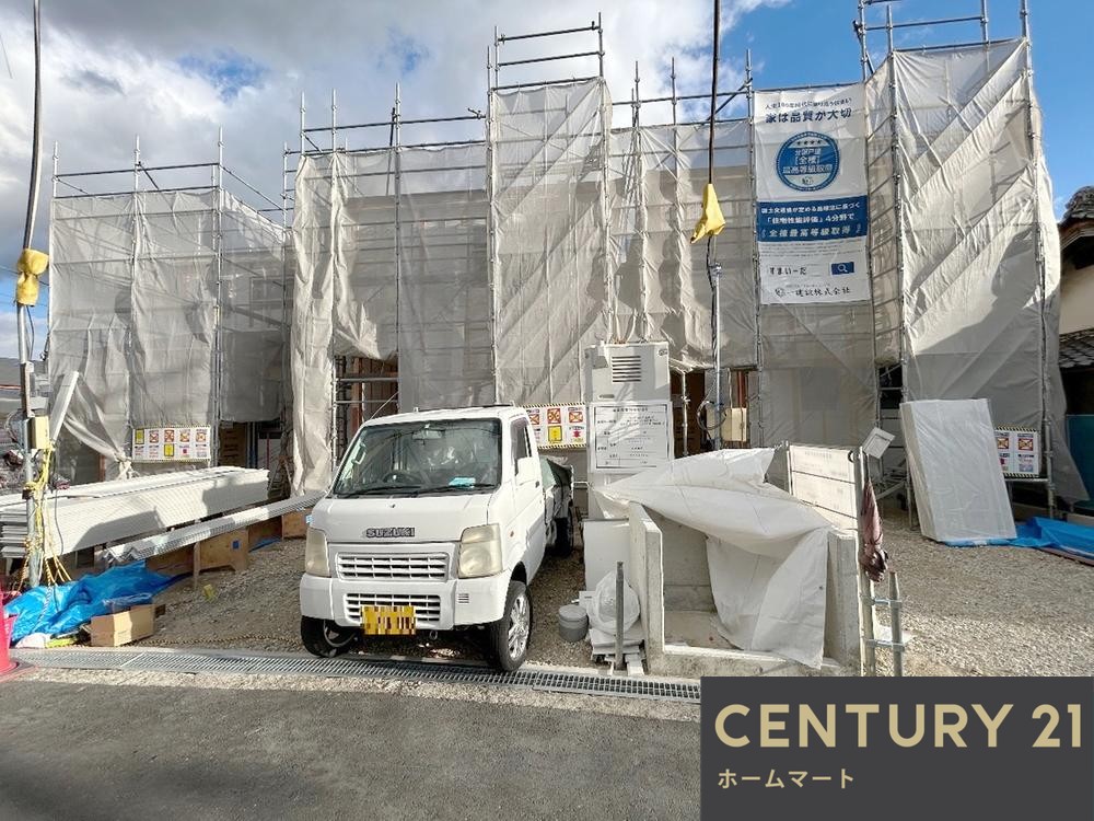 新築戸建 一戸建て岸和田市極楽寺町 全３邸 一戸建ての詳細情報 大阪府岸和田市極楽寺町１ 写真3 センチュリー21ホームマート