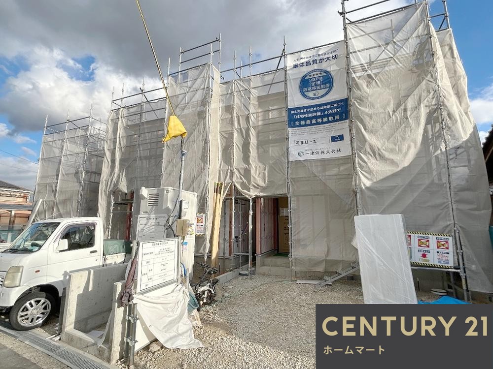 新築戸建 一戸建て岸和田市極楽寺町 全３邸 一戸建ての詳細情報 大阪府岸和田市極楽寺町１ 写真7 センチュリー21ホームマート