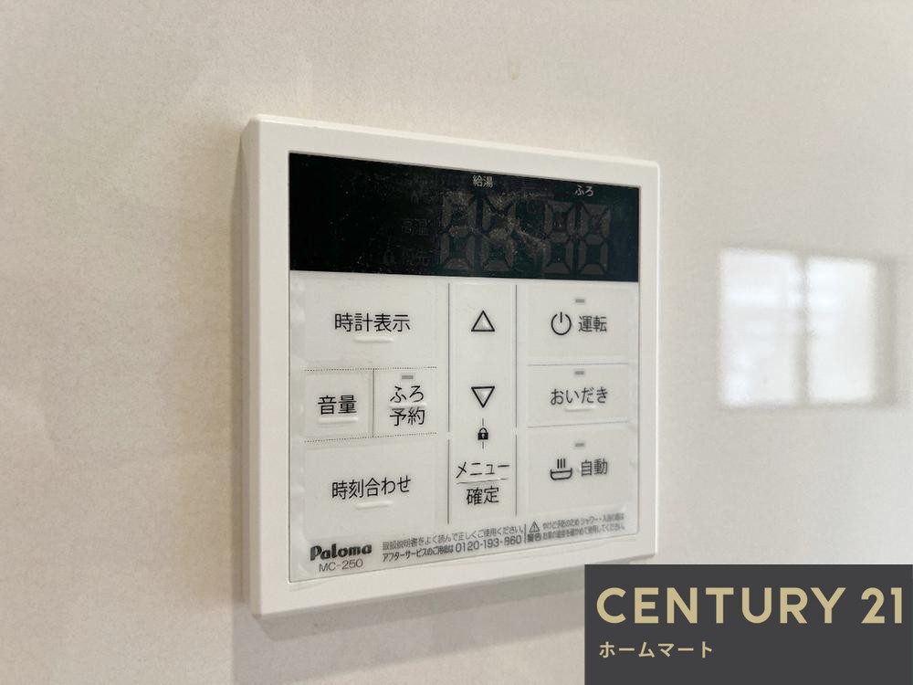 新築戸建 一戸建て八尾市新家町 全３邸 一戸建て第１期の詳細情報 大阪府八尾市新家町２ 写真15 センチュリー21ホームマート