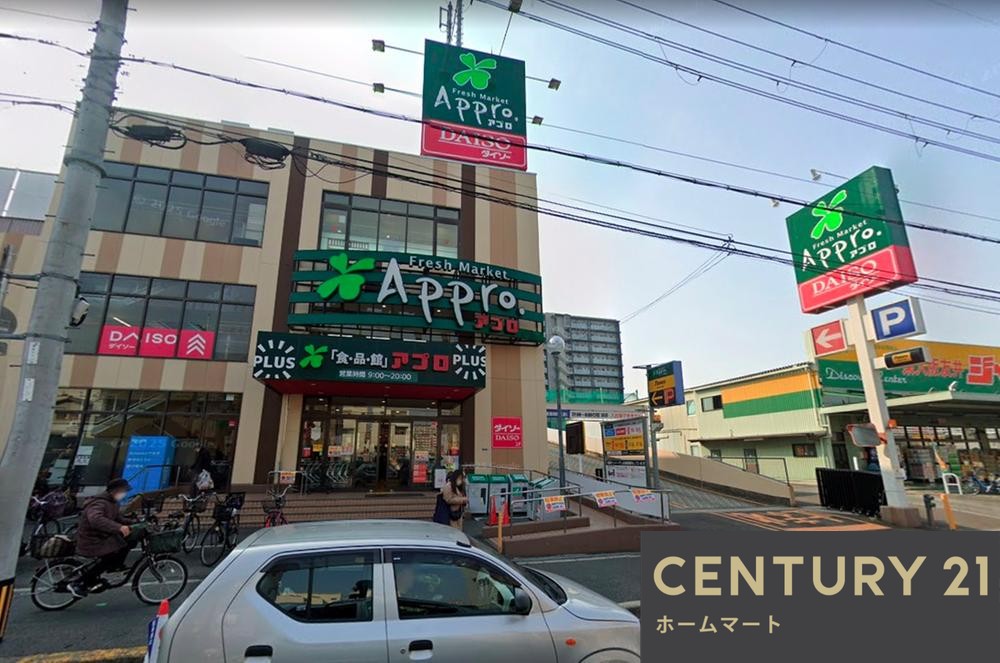 新築戸建 一戸建て八尾市新家町 全３邸 一戸建て第１期の詳細情報 大阪府八尾市新家町２ 写真20 センチュリー21ホームマート