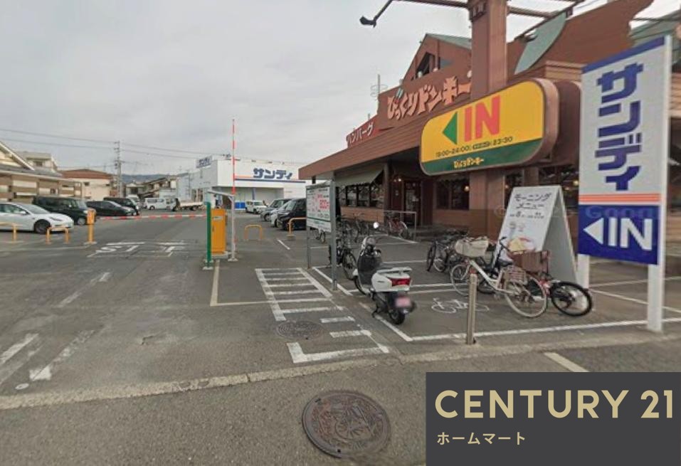 新築戸建 一戸建て八尾市新家町 全３邸 一戸建て第１期の詳細情報 大阪府八尾市新家町２ 写真21 センチュリー21ホームマート