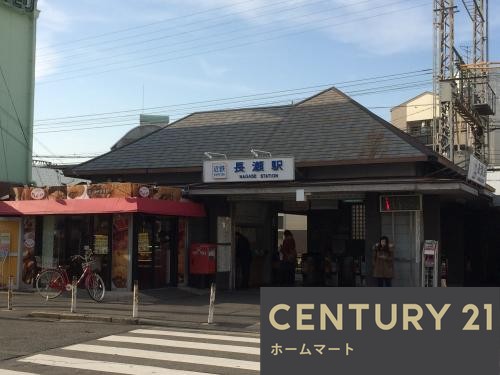 新築戸建 一戸建て菱屋西１（長瀬駅） 4180万円・4480万円の詳細情報 大阪府東大阪市菱屋西１ 写真23 センチュリー21ホームマート