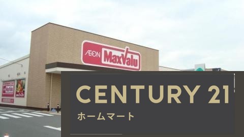 新築戸建 NEW一戸建て林田町 2680万円の詳細情報 滋賀県東近江市林田町 写真21 センチュリー21ホームマート