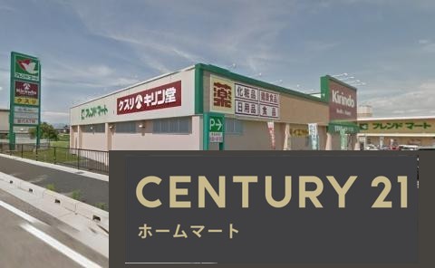 新築戸建 NEW一戸建て神宮町（南滋賀駅） 3598万円の詳細情報 滋賀県大津市神宮町 写真21 センチュリー21ホームマート