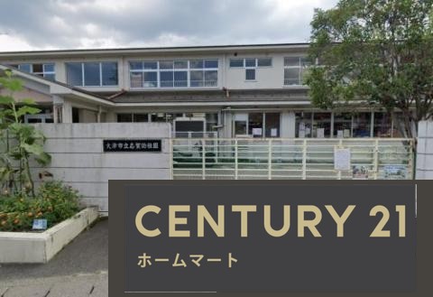 新築戸建 NEW一戸建て神宮町（南滋賀駅） 3598万円の詳細情報 滋賀県大津市神宮町 写真22 センチュリー21ホームマート