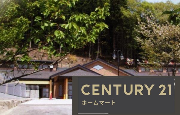 新築戸建 NEW一戸建て神宮町（南滋賀駅） 3598万円の詳細情報 滋賀県大津市神宮町 写真23 センチュリー21ホームマート