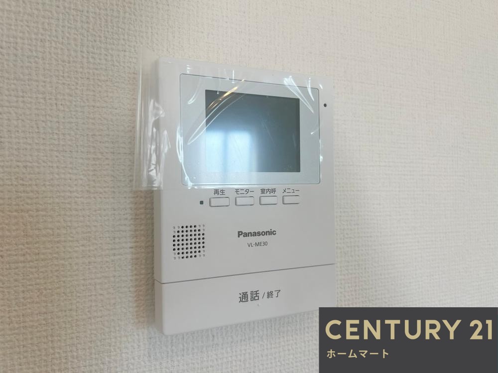 新築戸建 一戸建て高槻市昭和台町 全4邸 一戸建ての詳細情報 大阪府高槻市昭和台町２ 写真16 センチュリー21ホームマート