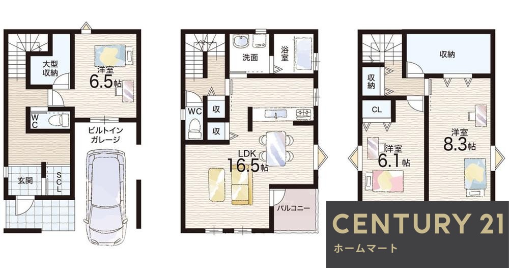 新築戸建 一戸建て太田６ 3280万円の詳細情報 大阪府八尾市太田６ 写真12 センチュリー21ホームマート