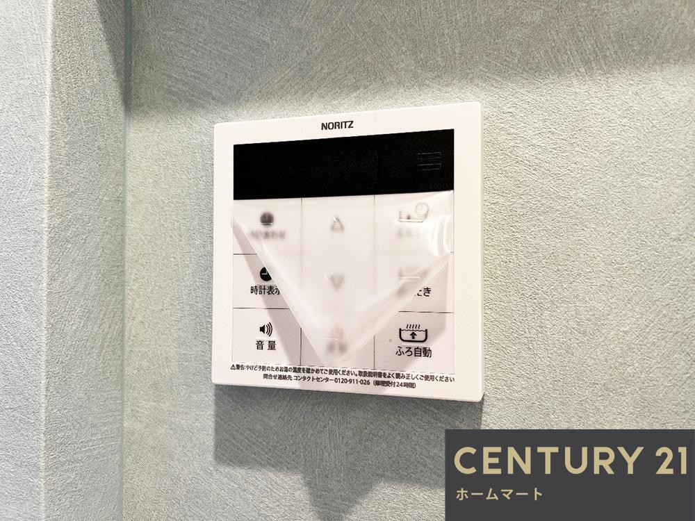 新築戸建 一戸建て太田６ 3280万円の詳細情報 大阪府八尾市太田６ 写真18 センチュリー21ホームマート